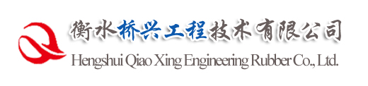 衡水丝瓜IOS在线观看工程技术有限公司